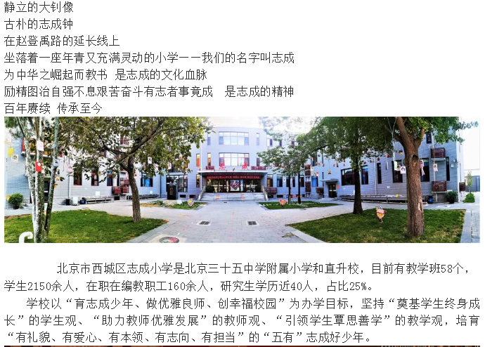 微信图片_202111192219261.png