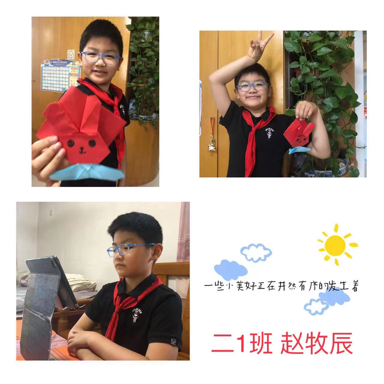 1654939972643042166.jpg