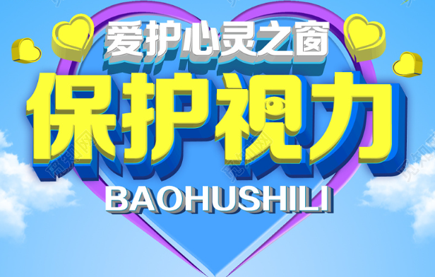 1685427389711088228.png