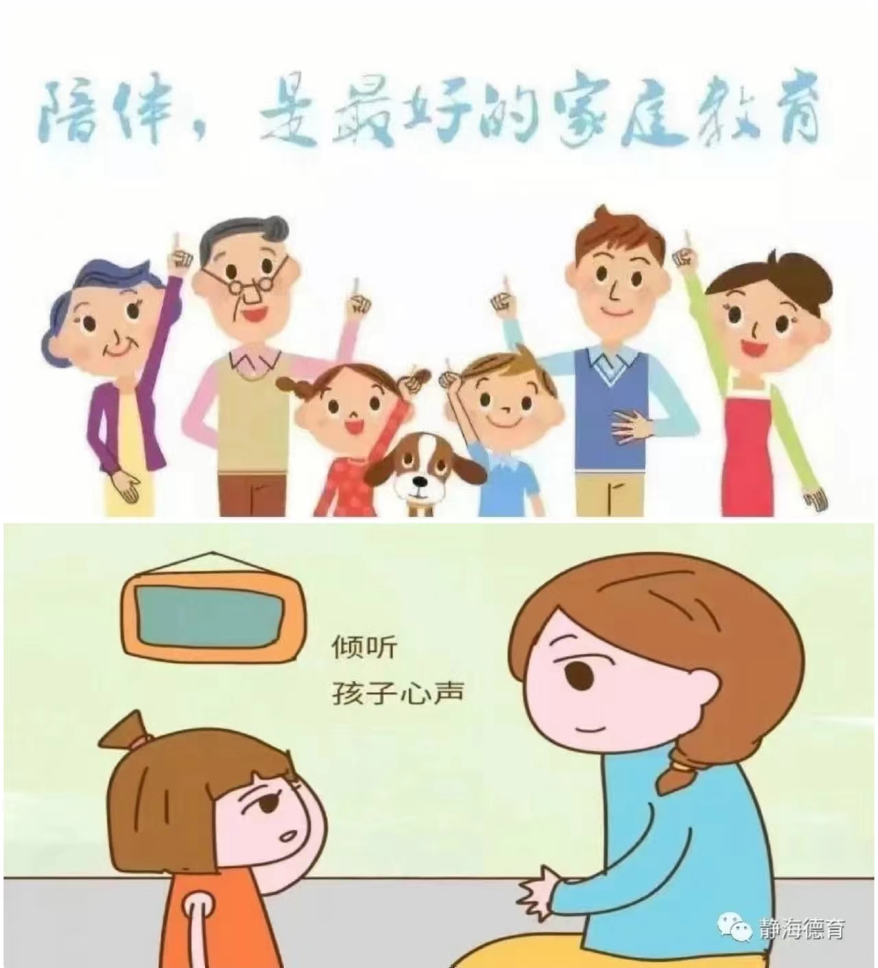 1687332089027016964.jpg