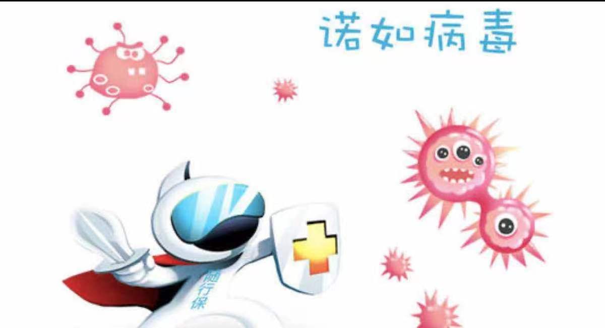 1695003398775039486.jpg