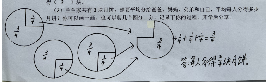 1697421924711026095.png