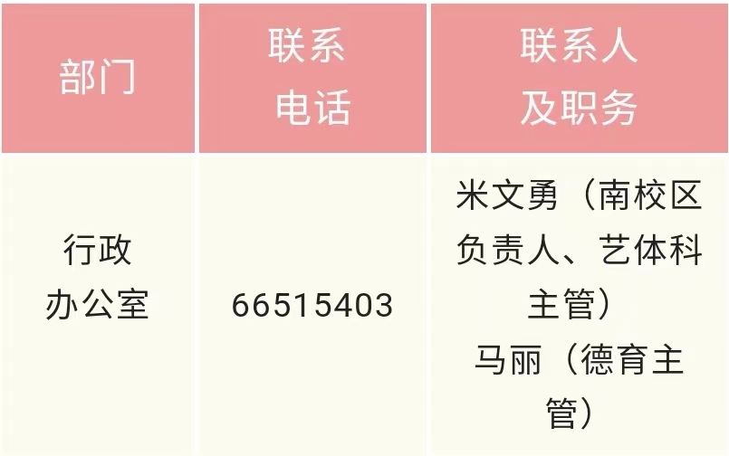 1703816938093014173.jpg