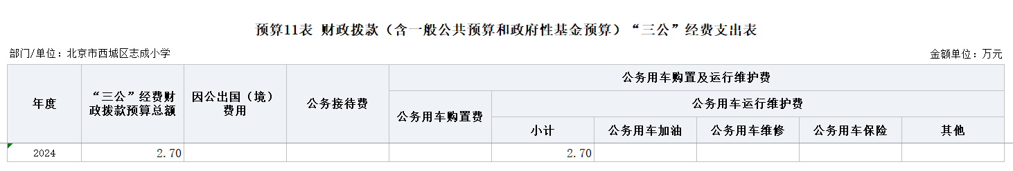 1706872834703074468.png