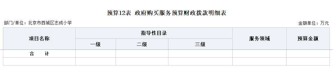 1706872845010011822.png
