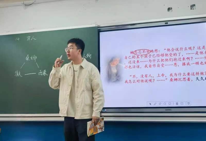 1717401156404008901.jpg