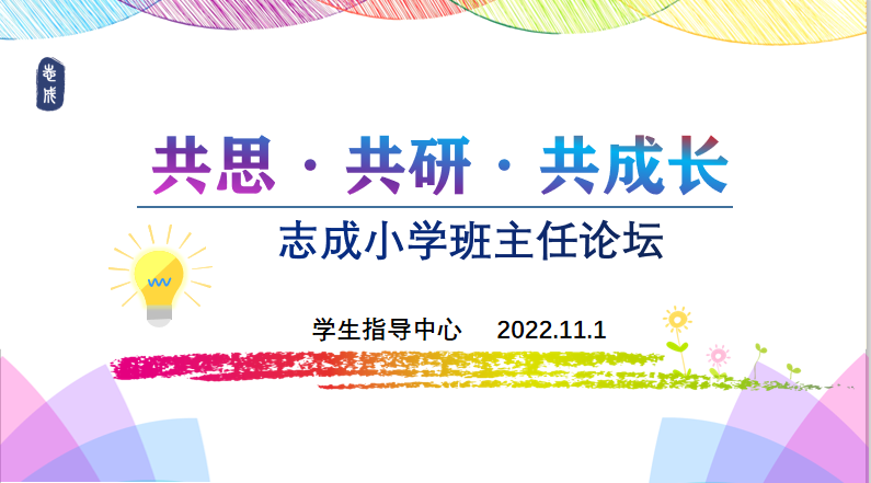 1667433793913040810.png 1667433793913040810.png