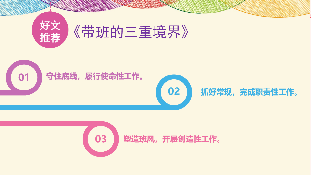 1667434016239033215.png 1667434016239033215.png